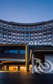 Туры в отель Fuzhou Changle International Airport Harbor City Atour Hotel Туры в отель Fuzhou Changle International Airport Harbor City Atour Hotel