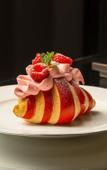 Туры в отель Sofitel Changzhou Hi-Tech District Туры в отель Sofitel Changzhou Hi-Tech District