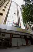 Туры в отель Mar Palace Copacabana Туры в отель Mar Palace Copacabana