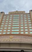 Туры в отель JIAFENG INTERNATIONAL HOTEL Туры в отель JIAFENG INTERNATIONAL HOTEL