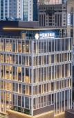 Туры в отель Kew Green Hotel Chengdu Туры в отель Kew Green Hotel Chengdu