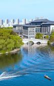 Туры в отель Veegle By Landison Shaoxing College Hotel Туры в отель Veegle By Landison Shaoxing College Hotel
