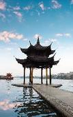 Туры в отель Hang Zhou WestLake HuBin JieFang Road AtourS Hotel Туры в отель Hang Zhou WestLake HuBin JieFang Road AtourS Hotel