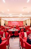 Туры в отель Tonino Lamborghini Hotel Chengdu Туры в отель Tonino Lamborghini Hotel Chengdu