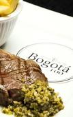 Туры в отель Bogota 100 Design Hotel By Sarasti Туры в отель Bogota 100 Design Hotel By Sarasti