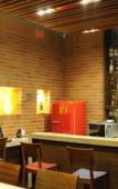 Туры в отель Mercure BH Zona Financiera Туры в отель Mercure BH Zona Financiera