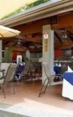 Туры в отель Barcelo San Jose Туры в отель Barcelo San Jose