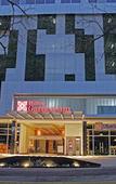 Туры в отель Hilton Garden Inn San Jose La Sabana Туры в отель Hilton Garden Inn San Jose La Sabana