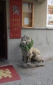 Туры в отель Hotel Zlaty Lev Zatec Туры в отель Hotel Zlaty Lev Zatec