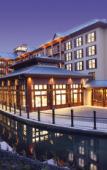 Туры в отель Park-Hotel Hagenbeck Туры в отель Park-Hotel Hagenbeck