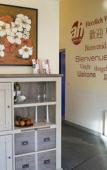 Туры в отель astral Inn Hotel Leipzig Туры в отель astral Inn Hotel Leipzig