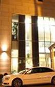 Туры в отель City Hotel am CCS Туры в отель City Hotel am CCS