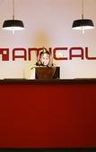 Туры в отель Hotel Amical Туры в отель Hotel Amical