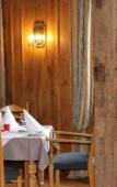 Туры в отель Hotel Arminius Туры в отель Hotel Arminius