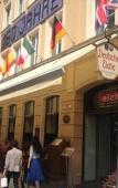 Туры в отель Hotel Deutsche Eiche Туры в отель Hotel Deutsche Eiche