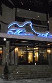 Туры в отель Maria-Antoaneta Residence Туры в отель Maria-Antoaneta Residence