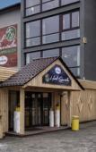 Туры в отель Hotel Sportalm Gipfelgluck Туры в отель Hotel Sportalm Gipfelgluck