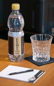 Туры в отель Me and All Hotel Dusseldorf, by Hyatt Туры в отель Me and All Hotel Dusseldorf, by Hyatt