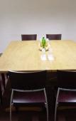 Туры в отель Hotel DEMAS Unterhaching Туры в отель Hotel DEMAS Unterhaching