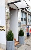 Туры в отель Hotel Stern Туры в отель Hotel Stern