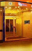 Туры в отель City Hotel by Celina Туры в отель City Hotel by Celina