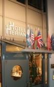 Туры в отель Hotel Herian Туры в отель Hotel Herian