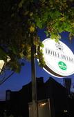 Туры в отель Hotel Heldt Туры в отель Hotel Heldt