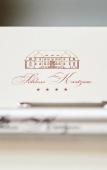 Туры в отель Schloss Kartzow Туры в отель Schloss Kartzow