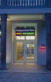 Туры в отель Mintrops Stadt Hotel Margarethenhohe Туры в отель Mintrops Stadt Hotel Margarethenhohe