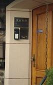 Туры в отель Haus Mooren Hotel Garni Туры в отель Haus Mooren Hotel Garni