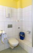 Туры в отель Hotel Alte Fabrik Туры в отель Hotel Alte Fabrik