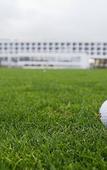 Туры в отель ATLANTIC Hotel Galopprennbahn Туры в отель ATLANTIC Hotel Galopprennbahn