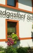 Туры в отель Hotel Landgasthof Schwanen Туры в отель Hotel Landgasthof Schwanen