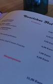 Туры в отель Ilvericher Hof Туры в отель Ilvericher Hof