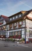 Туры в отель Hotel Engel Туры в отель Hotel Engel