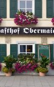 Туры в отель Hotel Obermaier Туры в отель Hotel Obermaier