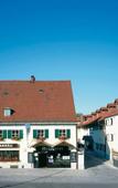 Туры в отель Hotel Obermaier Туры в отель Hotel Obermaier