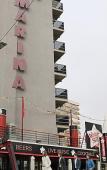 Туры в отель Marina Туры в отель Marina