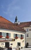 Туры в отель Mayerhofer - Hotel - Restaurant - Partyservice - Tagung Туры в отель Mayerhofer - Hotel - Restaurant - Partyservice - Tagung