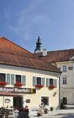 Туры в отель Mayerhofer - Hotel - Restaurant - Partyservice - Tagung Туры в отель Mayerhofer - Hotel - Restaurant - Partyservice - Tagung