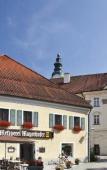 Туры в отель Mayerhofer - Hotel - Restaurant - Partyservice - Tagung Туры в отель Mayerhofer - Hotel - Restaurant - Partyservice - Tagung