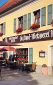 Туры в отель Mayerhofer - Hotel - Restaurant - Partyservice - Tagung Туры в отель Mayerhofer - Hotel - Restaurant - Partyservice - Tagung