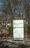 Туры в отель Wyndham Garden Munich Messe Туры в отель Wyndham Garden Munich Messe