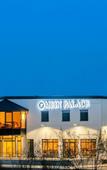 Туры в отель Mein Palace Hotel Туры в отель Mein Palace Hotel