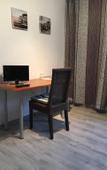 Туры в отель Hotel Hubertus Hof Туры в отель Hotel Hubertus Hof