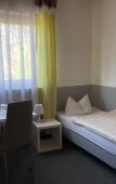 Туры в отель Hotel Hubertus Hof Туры в отель Hotel Hubertus Hof