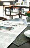 Туры в отель Hotel Gustav Stresemann Institut Туры в отель Hotel Gustav Stresemann Institut