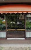 Туры в отель Hotel Spahr Туры в отель Hotel Spahr
