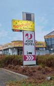 Туры в отель Joos Hotel Туры в отель Joos Hotel