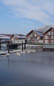 Туры в отель Hotel Bootshaus Туры в отель Hotel Bootshaus